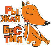 Разное_202