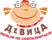 Разное_203