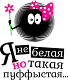Разное_208