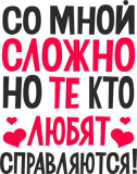 Разное_211