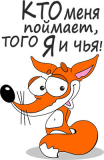 Разное_216