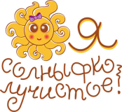 Разное_218