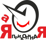 Разное_219