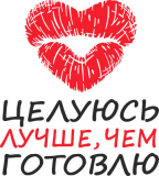 Разное_221