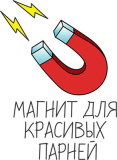 Разное_222