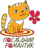 Разное_224
