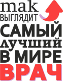 Разное_226