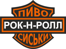 Разное_259