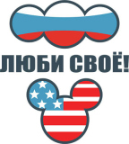 Разное_275