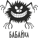 Разное_281