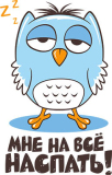 Разное_288