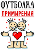 Разное_29