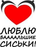 Разное_292