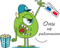 Разное_293