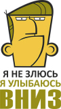 Разное_294
