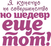 Разное_295