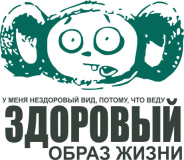 Разное_297