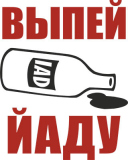 Разное_299