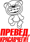 Разное_301