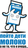 Разное_304