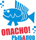 Разное_308