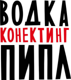 Разное_317