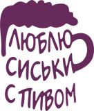 Разное_320