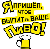 Разное_338