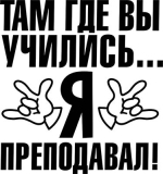 Разное_347