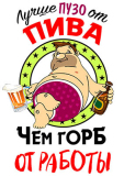 Разное_36