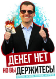 Разное_45