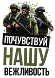 Разное_48