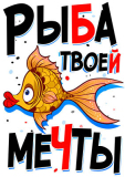 Разное_6