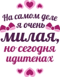 1__119