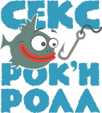 Рыбалка_10