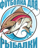 Рыбалка_16