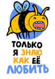 Коллекция-10_39