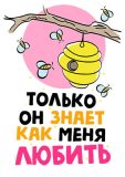 Коллекция-10_40