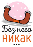 Коллекция-10_44