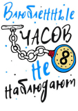 Коллекция-10_46