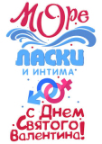 Коллекция-10_56