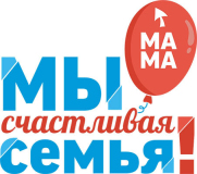 Семейные_21