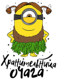 Семейные_25-2