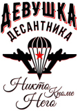 Семейные_36-2