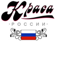 Семейные_40-1