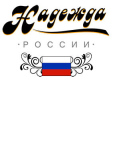 Семейные_40-2