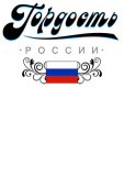 Семейные_40