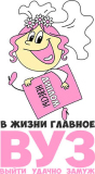 Свадебные_16