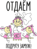 Свадебные_24