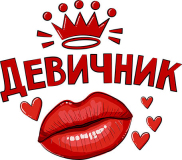 Свадебные_50